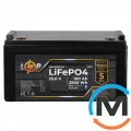 Акумулятор LogicPower LiFePO4 25,6V - 100 Ah (2560Wh) (BMS 80A/80А) пластик Smart BT, фото 