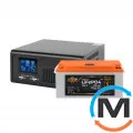 Комплект резервного питания LogicPower (LogicPower) ИБП + литиевая (LiFePO4) батарея (UPS B430+ АКБ LiFePO4 2944W), фото 