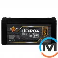 Аккумулятор LogicPower LiFePO4 12,8V - 160 Ah (2048Wh) (BMS 80A/40А) пластик для ИБП, фото 