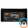 Акумулятор LogicPower LiFePO4 12,8V - 160 Ah (2048Wh) (BMS 80A/40А) пластик, фото 