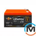 Акумулятор LogicPower LiFePO4 12,8V - 7Ah (90Wh), фото 