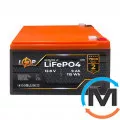 Акумулятор LogicPower LiFePО4 12,8V - 9 Ah (115,2Wh), фото 