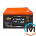 Акумулятор LogicPower LiFePO4 12V (12,8V) - 12 Ah (154Wh), фото 
