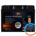 Акумулятор LogicPower LiFePO4 12V (12,8V) – 50 Ah (640Wh) (BMS 50A/25A), фото 