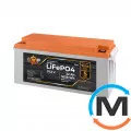 Акумулятор LogicPower LiFePO4 51,2V - 32 Ah (1638Wh) (BMS 64A/32А) пластик LCD Smart BT, фото 