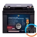 Аккумулятор LogicPower LiFePO4 для ИБП 12V (12,8V) - 50 Ah (640Wh) (BMS 50A/25A) пластик, фото 