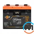 Аккумулятор LogicPower LiFePO4 12,8V - 64 Ah (820Wh) (BMS 80A/40А) пластик 2XT90 4USB стартер, фото 