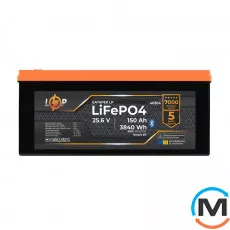 Аккумулятор LogicPower LP LiFePO4 25,6V - 150 Ah (3840Wh) (BMS 150A/75А) - пластик Smart BT, фото 