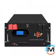 Аккумулятор LogicPower LP LiFePO4 51,2V - 230 Ah (11776Wh) (Smart BMS 200A) с LCD RM AB RS485/CAN, фото 