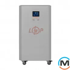 Система резервного питания LogicPower LP Autonomic Basic FW 1000W (АКБ 3000Wh) Графит мат, фото 