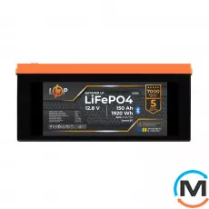 Аккумулятор LogicPower LP LiFePO4 12,8V - 150 Ah (1920Wh) (BMS 100A/75А) пластик Smart BT, фото 