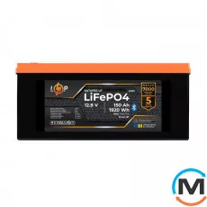 Аккумулятор LogicPower LP LiFePO4 12,8V - 150 Ah (1920Wh) (BMS 150A/75А) пластик Smart BT, фото 