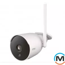 Зовнішня WiFi IP камера 4MP Tervix Pro Line Bullet, фото 