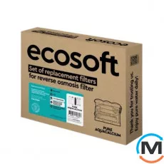 Комплект картриджів Ecosoft P'URE AquaCalcium "12 міс", Варіант: 12 місяців, фото 