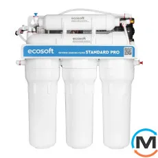 Фильтр обратного осмоса Ecosoft Standard PRO с помпой, Вариант: с насосом, фото 