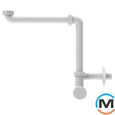 Сифон Hutterer & Lechner HL137N/30 компактный для умывальника DN32х5/4", фото 