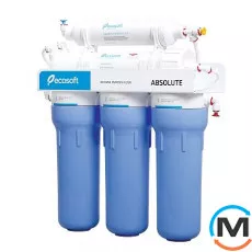 Фильтр обратного осмоса Ecosoft Absolute 5-50, фото 