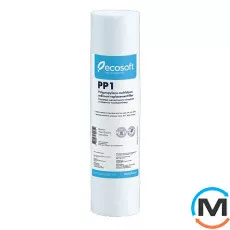 Картридж із спіненого поліпропілену Ecosoft 2,5" х40" 5 мкм, фото 