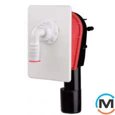 Сифон HL для пральної та посудомийної машини DN40/50 - 160х110мм, фото 