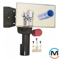 Сифон HL для пральної або посудомийної машини DN40/50 з підготовкою для інтегрованого підключення, фото 