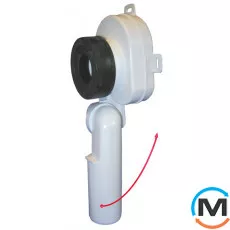 Сифон HL для пісуарів DN50, фото 