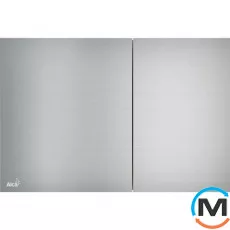 Кнопка керування Alca Plast AIR ALUNOX, фото 