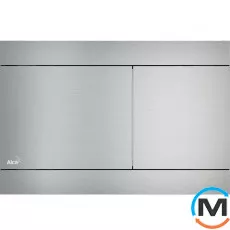 Кнопка керування Alca Plast FUN ALUNOX, фото 