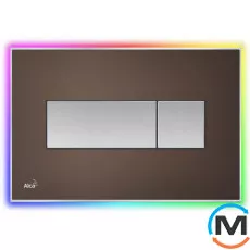 Кнопка керування Alca Plast з кольоровою пластиною (коричневий) - світлі (райдуга), фото 