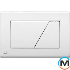 Кнопка керування Alca Plast біла 590x390x240, фото 