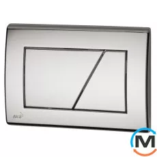 Кнопка керування Alca Plast хром-блискуча 590x390x240, фото 