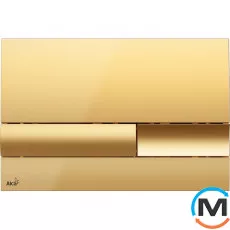 Кнопка керування Alca Plast (золота), фото 