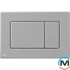 Кнопка керування Alca Plast металева Аntivandal, фото 