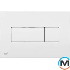 Кнопка керування Alca Plast біла 590x390x240, фото 