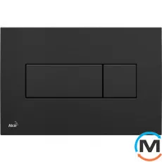 Кнопка керування Alca Plast чорна 590x390x240, фото 