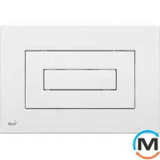 Кнопка керування Alca Plast біла 590x390x240, фото 
