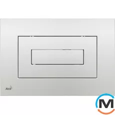 Кнопка керування Alca Plast хром-блискуча 590x390x240, фото 