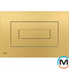 Кнопка управления Alca Plast золотая 590x390x240, фото 