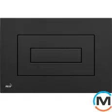 Кнопка управления Alca Plast черная 590x390x240, фото 