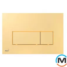 Кнопка керування Alca Plast для прихованих систем інсталяції, золотий-глянець, фото 