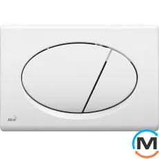 Кнопка керування Alca Plast біла 590x390x240, фото 