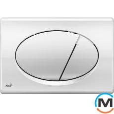 Кнопка управления Alca Plast хром-блестящая 590x390x240, фото 