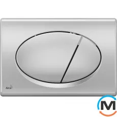 Кнопка керування Alca Plast хром-матова 590x390x240, фото 