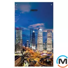 Газова колонка Zanussi GWH 10 Fonte Glass Metropoli, Тип розпалювання: Електронний, Теплова потужність (кВт): 18.5, Тип камери згоряння: Відкрита, Колір: Metropoli, Підведення труб: Нижня, Продуктивність (л/хв): 10, Спосіб встановлення: Настінний, Електроживлення: 3 V, фото 