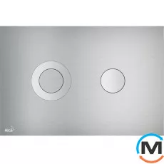 Кнопка керування Alca Plast TURN ALUNOX, фото 