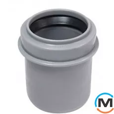 Перехідник каналізаційний короткий Valsir 100/90, Варіант: 100/90, Вид каналізації: Внутрішня, Тип каналізації: Проста, Виконання: Короткий, Діаметр (мм): 100, Матеріал: Полівінілхлорид (ПВХ), фото 