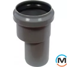 Перехідник каналізаційний зворотний Valsir 40/50, Варіант: 40/50, Вид каналізації: Внутрішня, Тип каналізації: Проста, Виконання: Зворотній, Діаметр (мм): 40, Матеріал: Полівінілхлорид (ПВХ), фото 