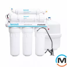 Фильтр обратного осмоса Ecosoft Standard 5-50, фото 
