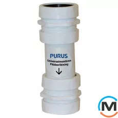 Сифон MCH проти запахів для кондиціонерів та кліматичного обладнання DN32/DN40, фото 