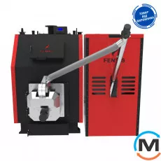 Пелетний котел Feniks серія G 200 кВт з бункером 1000л., Теплова потужність (кВт): 200, фото 