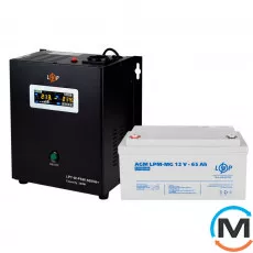 Комплект резервного живлення для котла LogicPower W500 + мультигелева батарея 900 Ватт, фото 